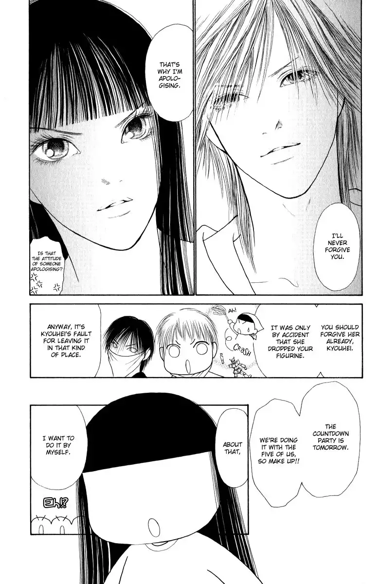 Perfect Girl Evolution Chapter 133 4